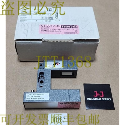 原装供应新 BST Eltromat 2010/40 AccuWeb 指南边缘传感器硬件