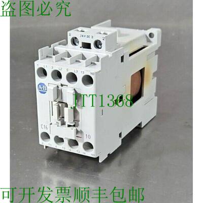 原装供应Allen Bradley 100-C16D10 100C16D10 接触器 32A 220 -