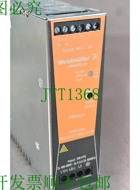 原装供应Weimuller 1469530000 PRO ECO3 120W 24V 5A 电源 loc4A