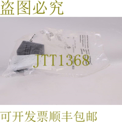 原装供应工业液压R901017011！ ！