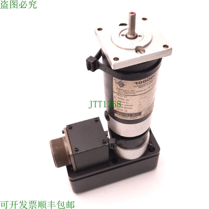 原装供应Aerotech 1050DC-MSOF/E1000LD 永磁伺服电机,轴直径:0.2