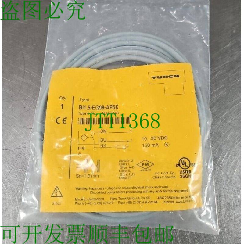 原装供应TURCK Bi1,5-EG08-AP6X 生产传感器。 Loc5E-18 银色