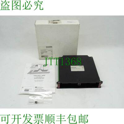 原装供应AEG  TSXDST1632 输出模块 TSX DST 1632 / 24VDC