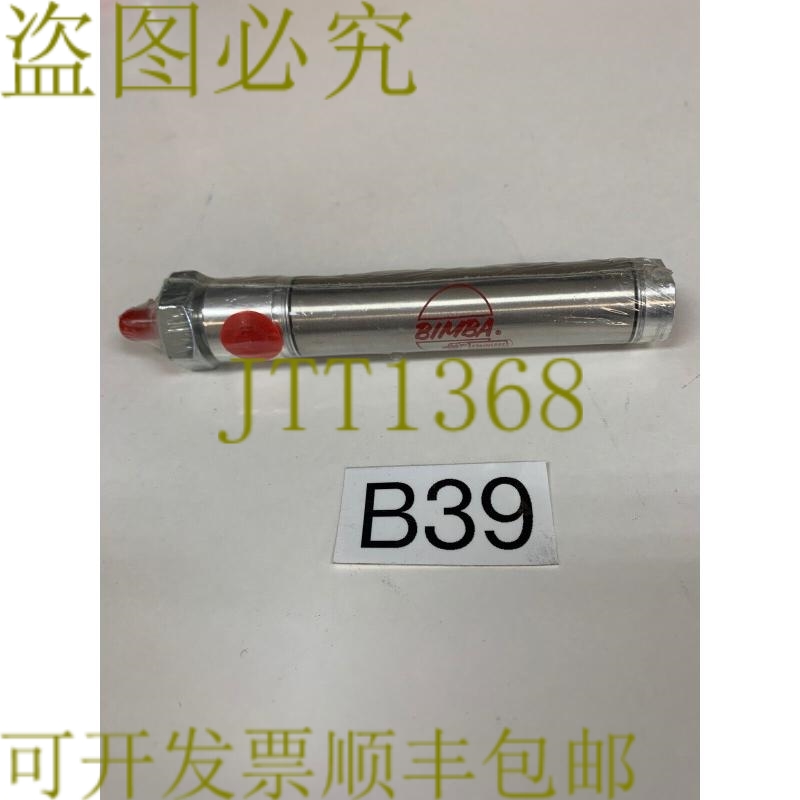 原装供应BIMBA NRM-042-DB 气缸 - 送