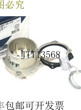 原装供应新 MELTRIC 37-38561-338-A188 Entrada/Enchufe 3738561