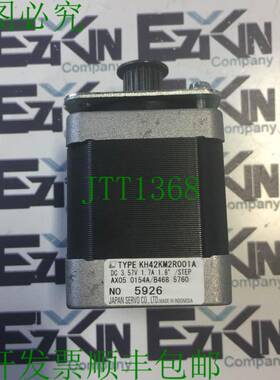 原装供应Servo Co. KH42KM2R001A 步进电机