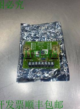 原装供应DYNAMATIC 15-266-2 CIRCUIT 板。 3D-5 银色