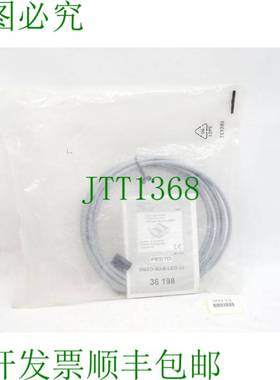 原装供应接近开关 SMEO-4U-K-LED-24 36198 /