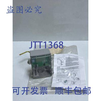 现货供应HYWELL HLPB04S 管道低压传感器
