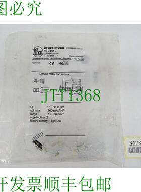 原装供应易福门电子 Efector200 / OGH312 / OGH-FPKG/US100 /