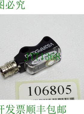 原装供应Banner图尔克VS3RP5XLPQ镜反射传感器