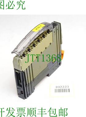 原装供应贝加莱 X20ZF0000 Rev.D0