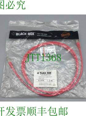 原装供应黑盒 EVE533-01M5 CAT5E Patch Cable F/UTP LASZH,红色