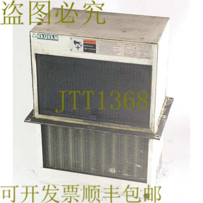 原装供应Kaukan 扶手 C&H 5T CH-5T 220V 交流电 20W 2004