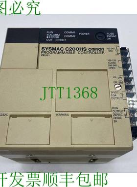 原装供应C200HS-CPU21 Sysmac C200HS 可编程控制器