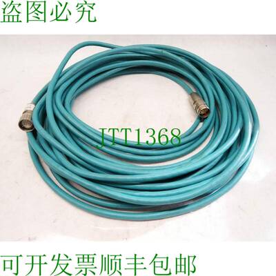 原装供应Helukabel 顶部发射器 4x2x0.34+4x0.5 sqmm / 72043 约1