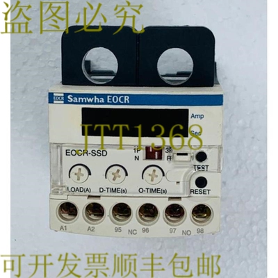 原装供应SAMWHA EOCRSSD30DM7（）