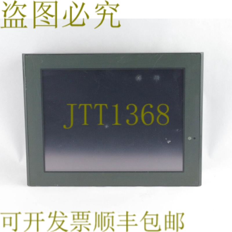 原装供应APLEX ADP-1121T 12 英寸彩色 TFT 工业显示器