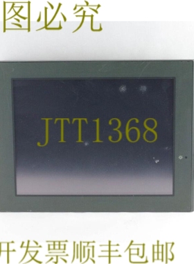 原装供应APLEX ADP-1121T 12 英寸彩色 TFT 工业显示器