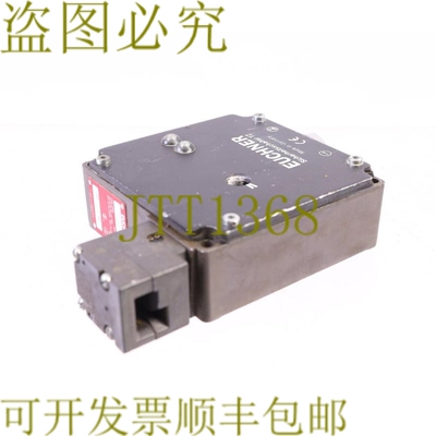 原装供应安士能 TZ1LE024SR6 C1677