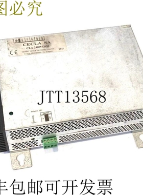 原装供应CECLA SA CLA-240W1.030 电源 CLA240W1030