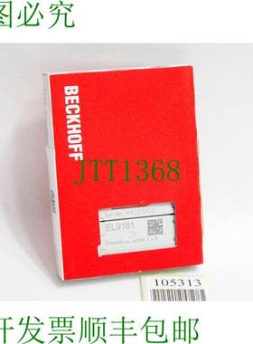 原装供应Beckhoff EL9181电位端子分配/新型OVP