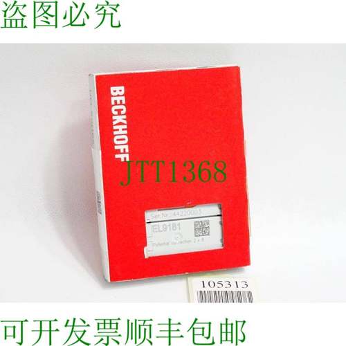 原装供应Beckhoff EL9181电位端子分配/新型OVP