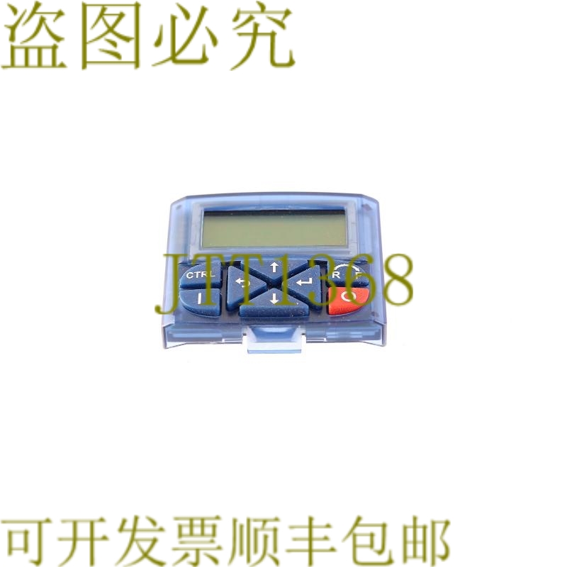 原装供应LENZE I500 I5MADK0000000S