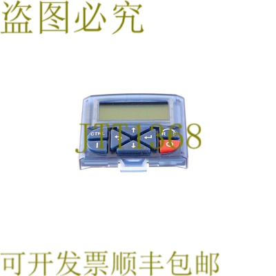 原装供应LENZE I500 I5MADK0000000S