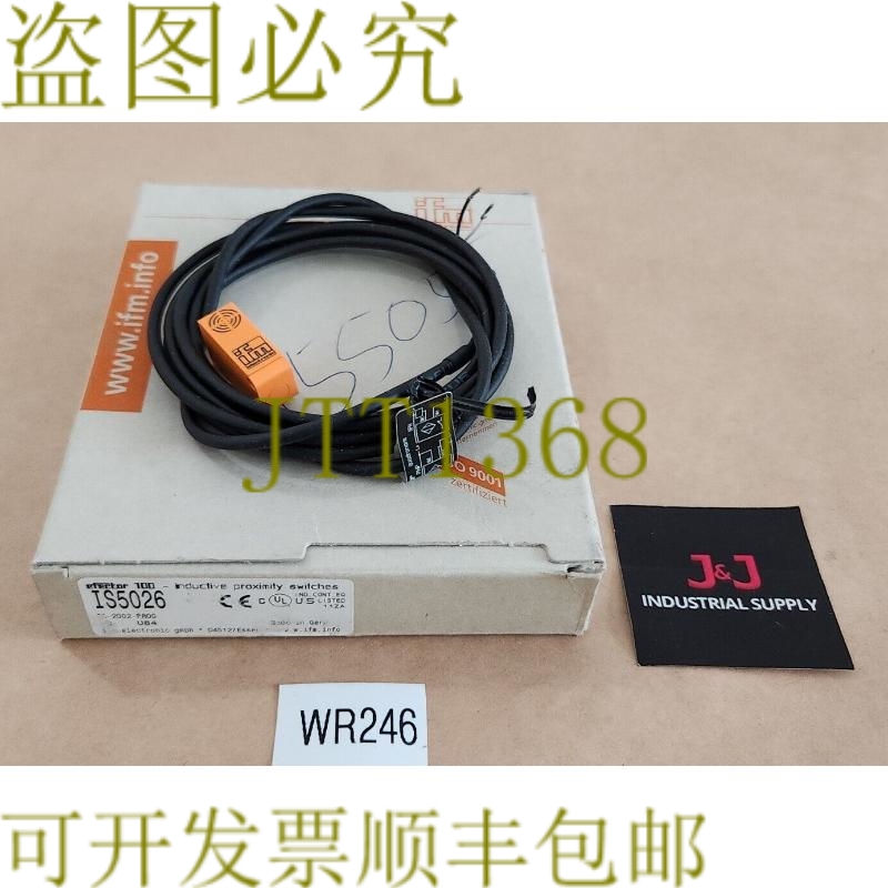 原装供应新 IFM IS-2002-FROG 感应接近开关 IS5026 5-36Vdc +