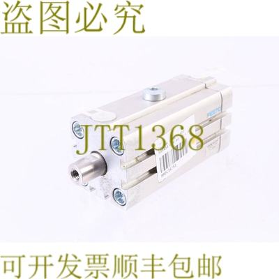 原装供应费斯托 535454 CLR-40-10-LPA