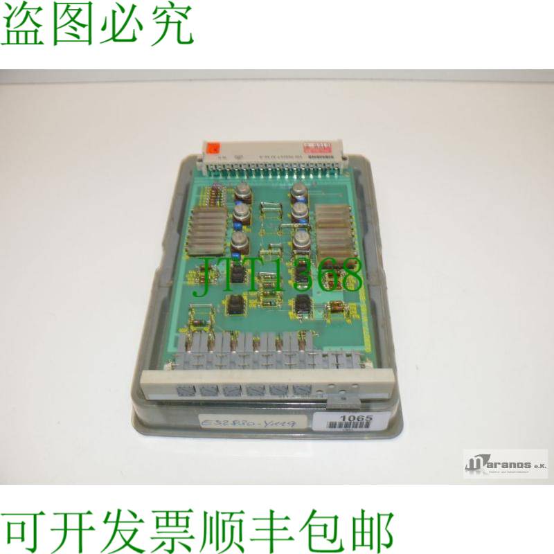 原装供应E52830-Y119 Simatic Simadyn E52 830-Y119