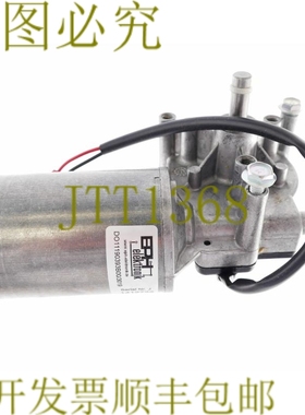 原装供应道加 DO1119033B00/3019 DO1119033B003019！ ！