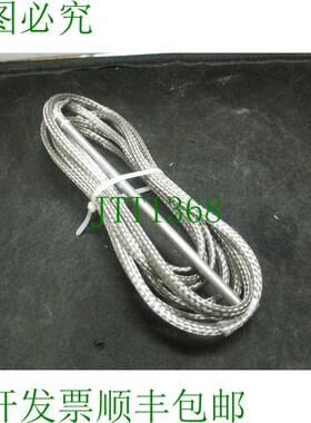 原装供应Big Chief CE-111502 工业加热元件