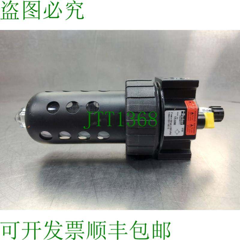 原装供应Parker 17L32BE 150 PSI 润滑器模块。 6C-12