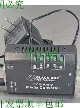 原装供应黑色 LE1505A 双绞线到光纤以太网媒体转换器 Loc3D33