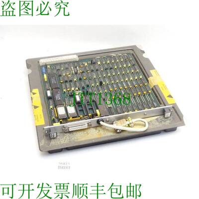 原装供应儿童画 B3T 4022-226-34 51.0 / 4022 226 3451 / 原包装