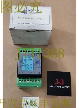 原装供应新 Mescon Technologies 60/3E 4-20mA +-10V-1 信号隔