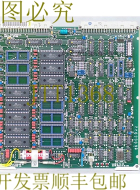 原装供应格罗森巴赫 FMS-6 5070073 50-70-073 / 50 70 073