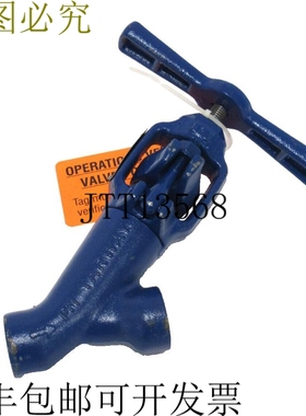 原装供应YARWAY 5617 WELBOND GLOBE 气门 1/2 1700