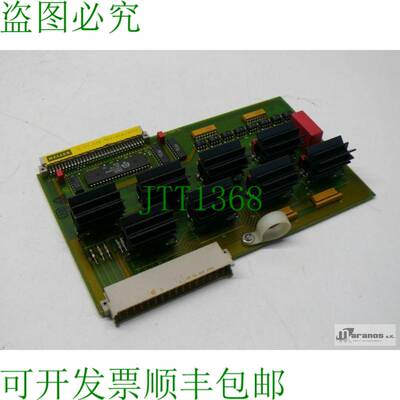 原装供应海勒 C 23.020 061-000/3272 控制卡 C23020061000 3272