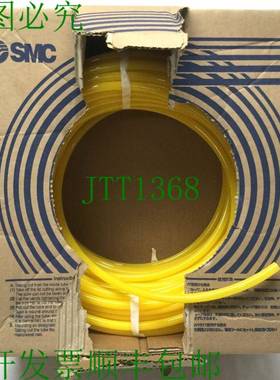 原装供应SMC TU1208Y-100 黄色气动聚氨酯管,100 米,12 毫米 OD,8
