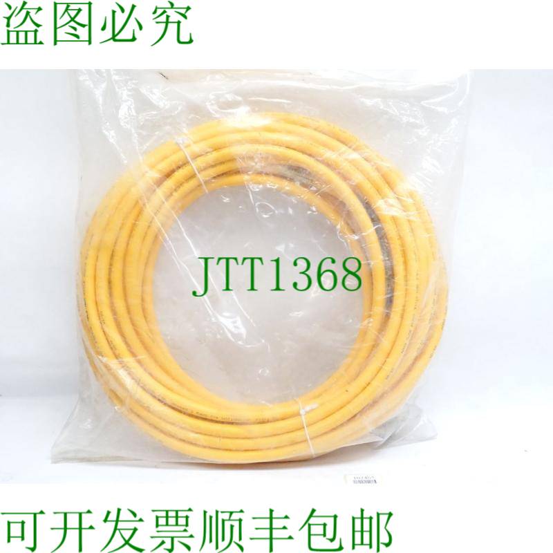 原装供应Fanuc LX660-8077-T201/L16R03/B 伺服电源线 /