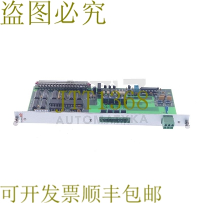 原装供应IDS 20MA 维护模块 ME850 50044-17405-954311-02.20 500