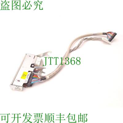 原装供应Intermec 1-959032-003 热敏打印头 带支架,适用于 PM4i