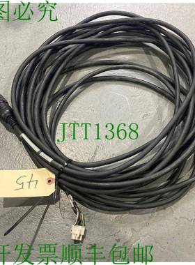 原装供应AB 1326-CCU-015 SER.B 电机电缆 45 英尺