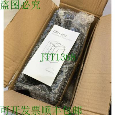 原装供应Humanscale CPU450 壁挂式/桌面下安装 CPU 支架支架,4-8