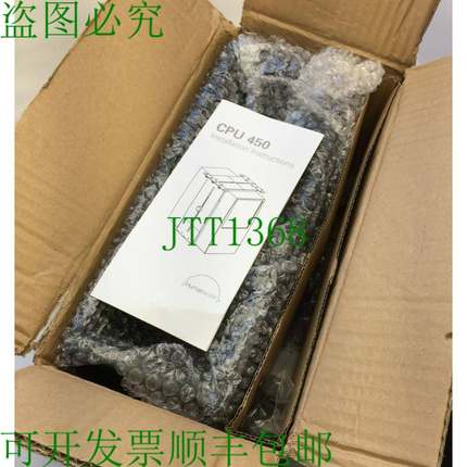 原装供应Humanscale CPU450 壁挂式/桌面下安装 CPU 支架支架,4-8