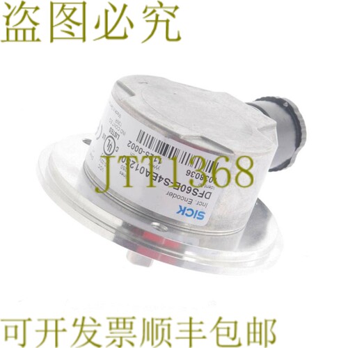 原装供应施克 DFS60E-S4EA01250 DFFS60ES4EA01250 1038036！ ！