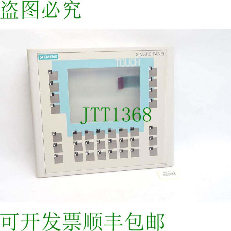 原装供应门子前置OP177B面板A5E02488696 A5E00270002 6AV6642-0D